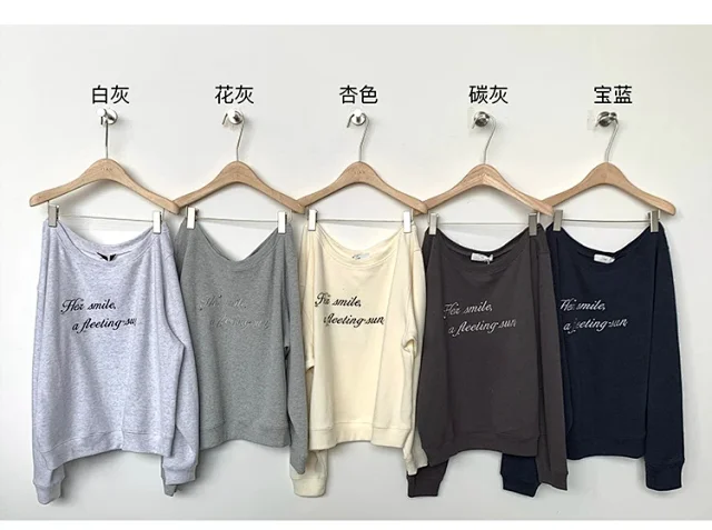 Women's Grey Off-Shoulder Letter Print Sweatshirt Detail