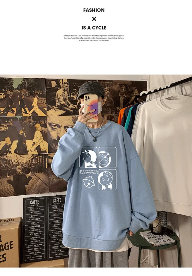Blue Bear Men's Loose Fit Sweatshirt Detail