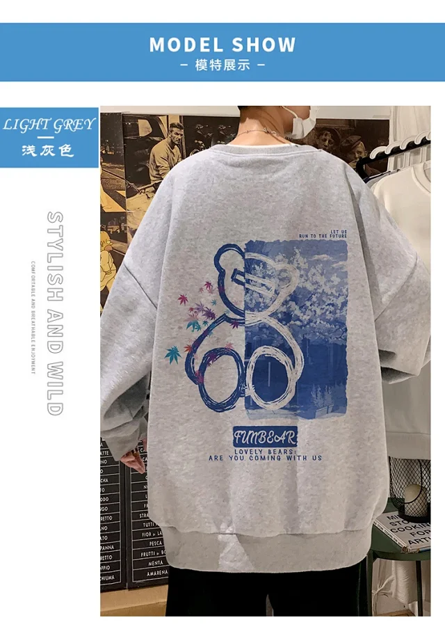 Men's Crew Neck Sweatshirt Bear Print Detail