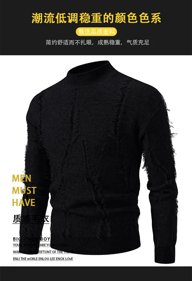 Men's Tassel Sweater Autumn Winter Casual Detail