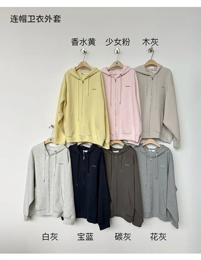 2025 Korean Women's Heavyweight Zip Hoodie Detail