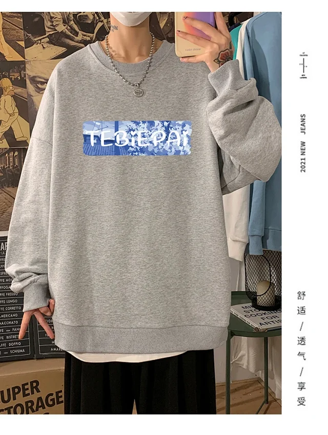 Men's Crew Neck Sweatshirt Bear Print Detail