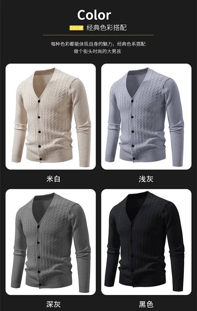 Men's K-Style Knit Cardigan AW New Detail