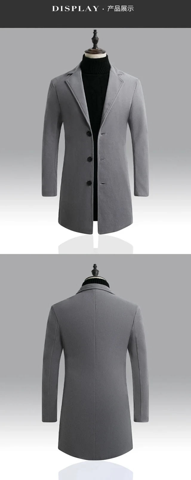 Men's AW21 Korean Slim Wool Dress Coat Detail