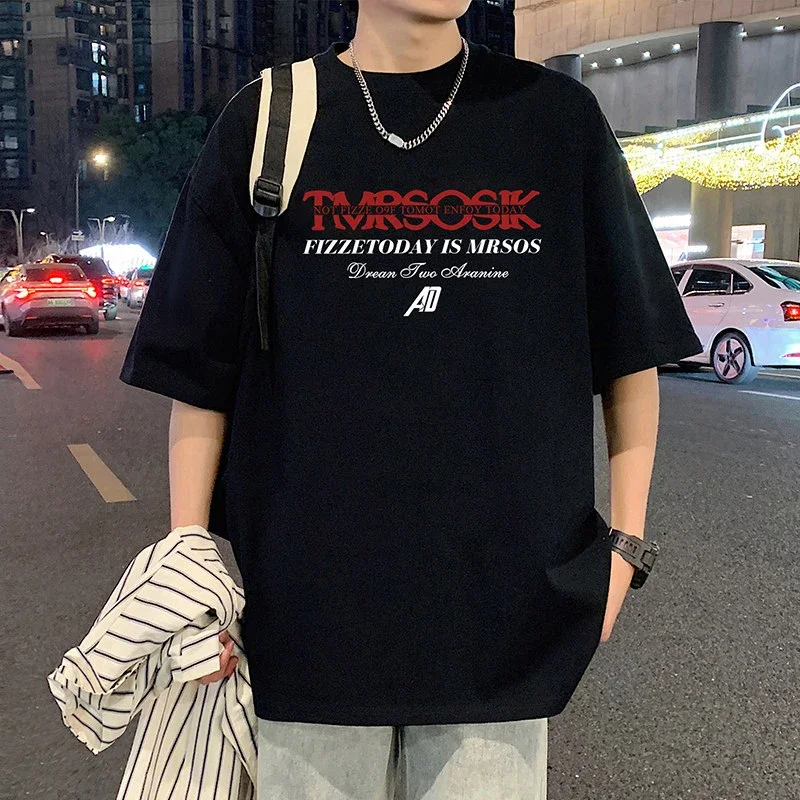 Men's Summer New Loose Crew Neck T-shirt