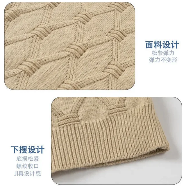 Teen Men's Soft Cable Pullover Detail