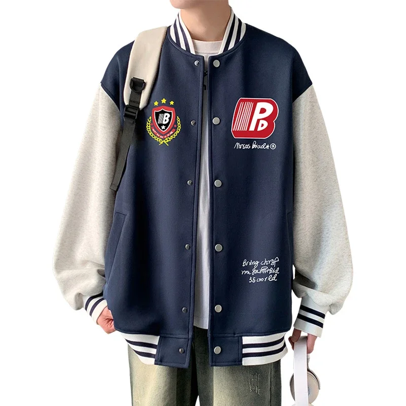 Oversize Men's Cardigan Sweater