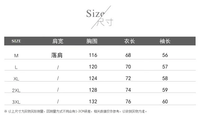 Men's Stand-Collar Single-Breasted Cardigan Detail