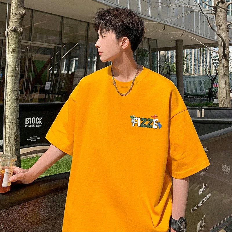 Men's Heavyweight Cotton Loose Fit Tee