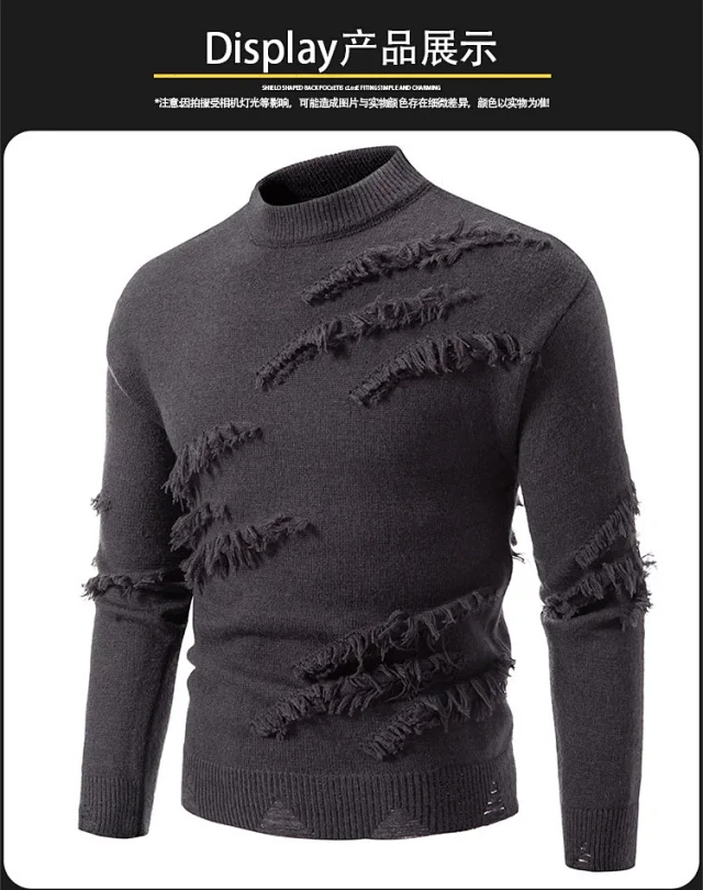 Men's Distressed Round-Neck Knit Sweater Casual Detail