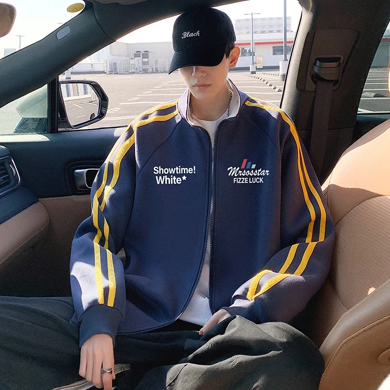 Men's Striped Zip Stand Collar Sweatshirt