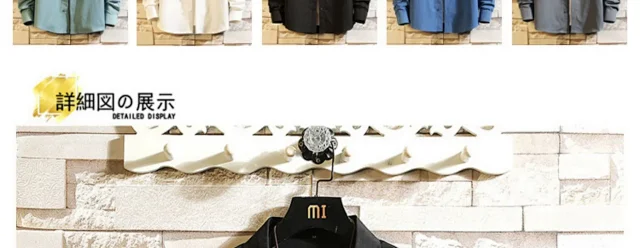 Men's Preppy Autumn Oversized Long-Sleeve Shirt Detail