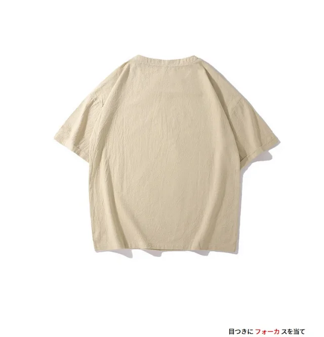 Men's Plus Size Faux Linen T-Shirt Detail
