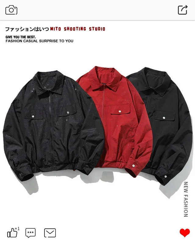 Starry Sky Men's Flight Jacket Detail