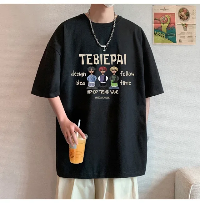 Men's Cotton Loose-Fit Sport T-Shirt Summer Detail