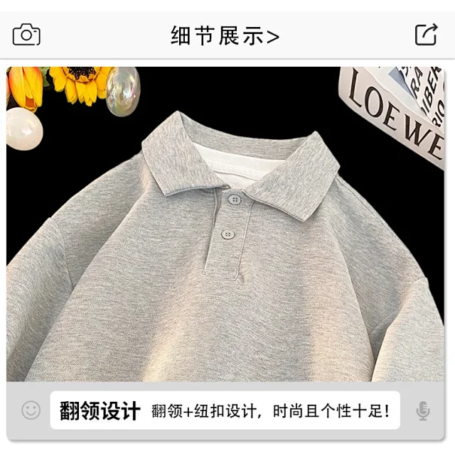 Men's Mock Two-Piece Long Sleeve Polo Detail