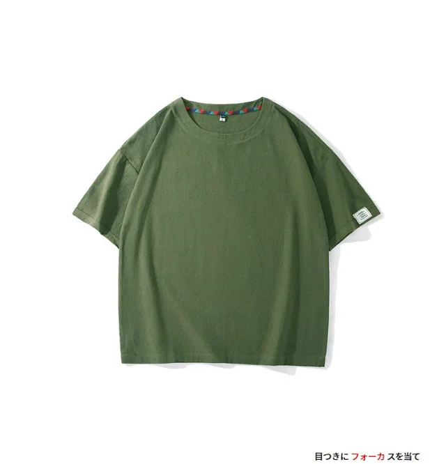 Men's Plus Size Faux Linen T-Shirt Detail
