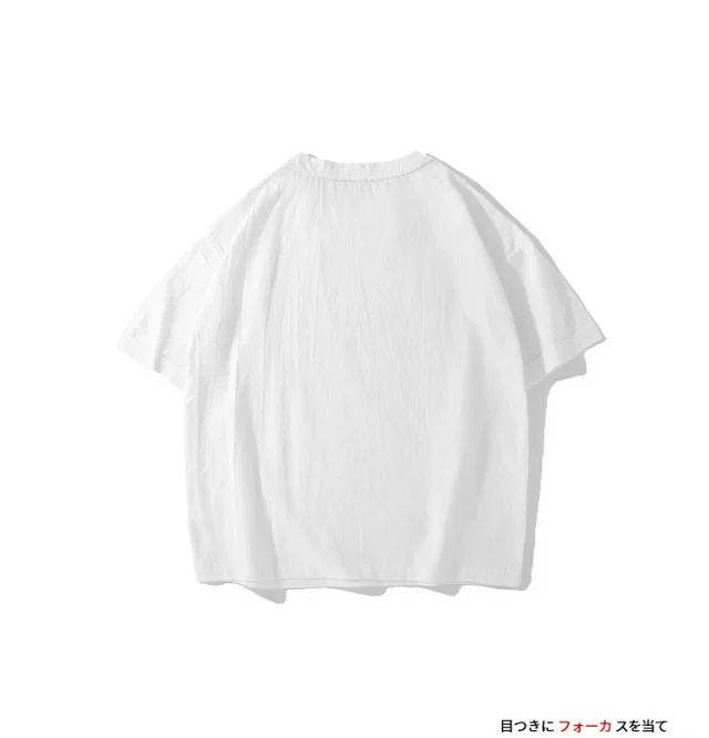 Men's Plus Size Faux Linen T-Shirt Detail