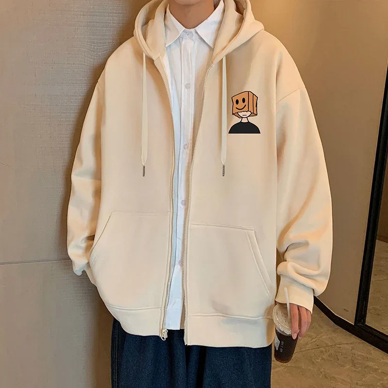 Men's HK Style Oversized Zip Hoodie