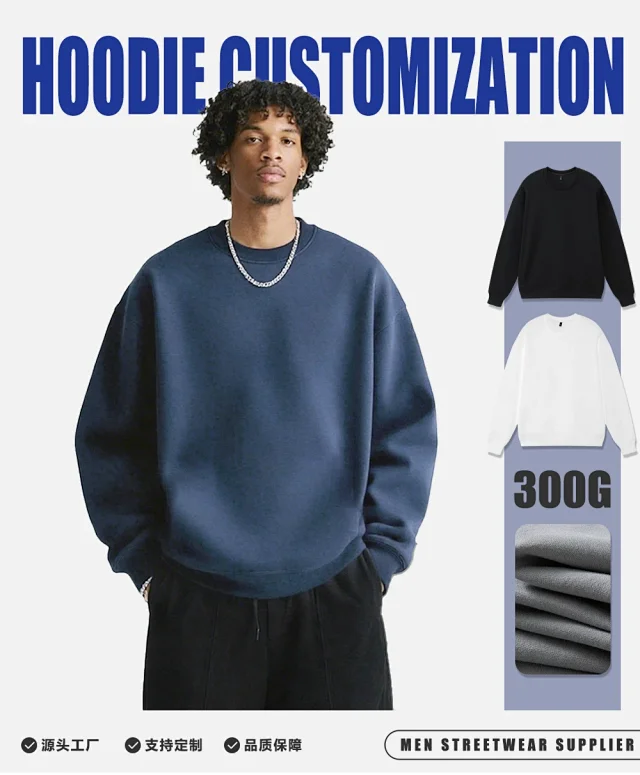 Unisex Oversized Heavyweight Cotton Sweatshirt Detail