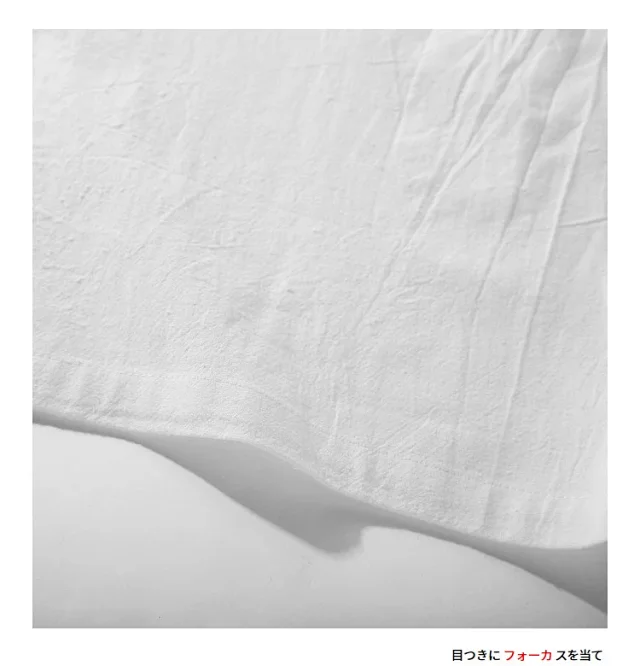Men's Plus Size Faux Linen T-Shirt Detail