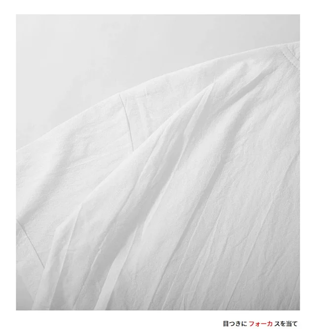 Men's Plus Size Faux Linen T-Shirt Detail