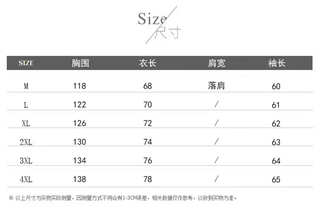 Men's HK Style Oversized Zip Hoodie Detail