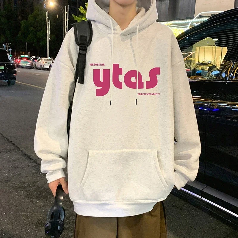 Men's Cotton Loose Hoodie (Autumn/Winter New)