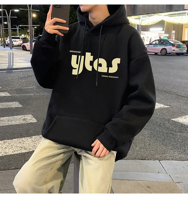 Men's Cotton Loose Hoodie (Autumn/Winter New) Detail