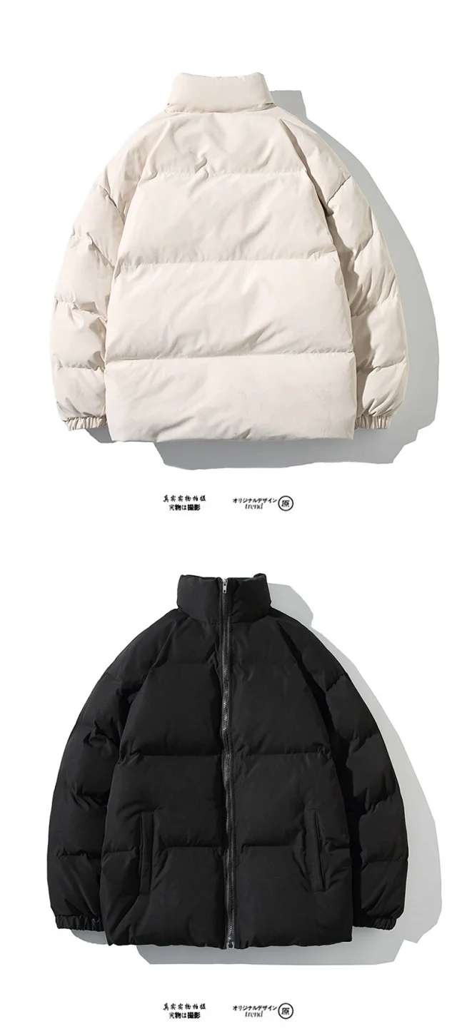 New Men's Simple Solid Winter Puffer Detail