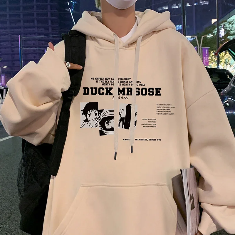 Men's Hoodie 2025 New