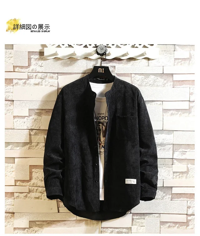 Men's Long Sleeve Korean Corduroy Shirt Detail