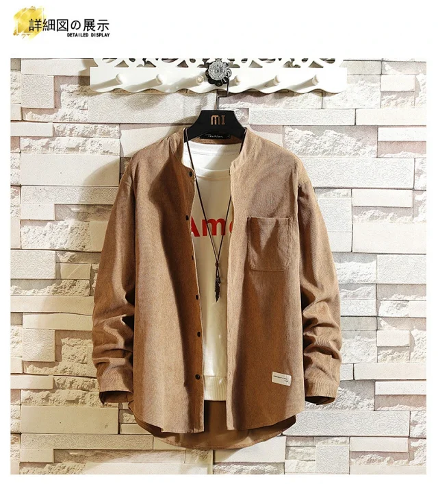 Men's Long Sleeve Korean Corduroy Shirt Detail