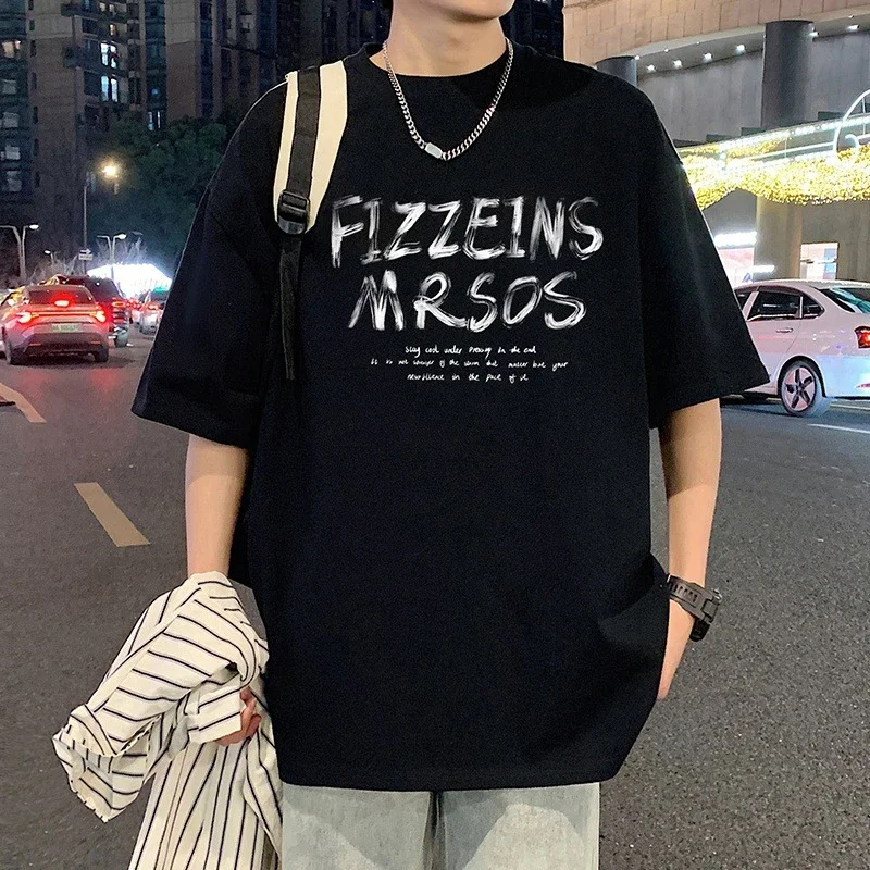 Men's 2025 Summer Cotton Loose T-Shirt