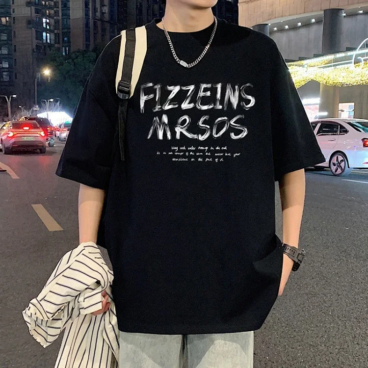 Men's 2025 Summer Cotton Loose T-Shirt