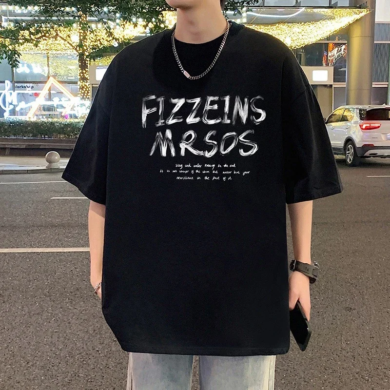 Men's 2025 Summer Cotton Loose T-Shirt