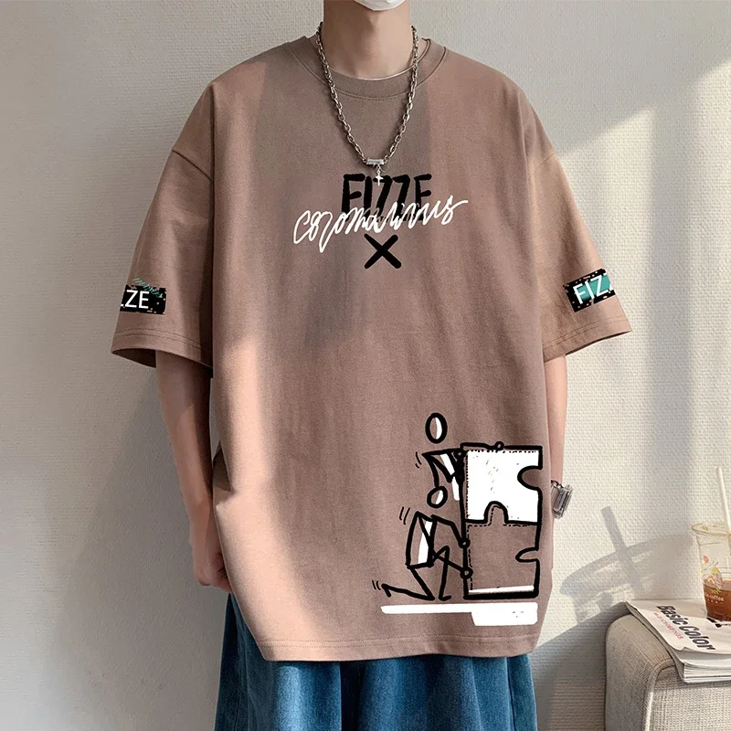 Ins Men's Loose Cotton Summer Tee