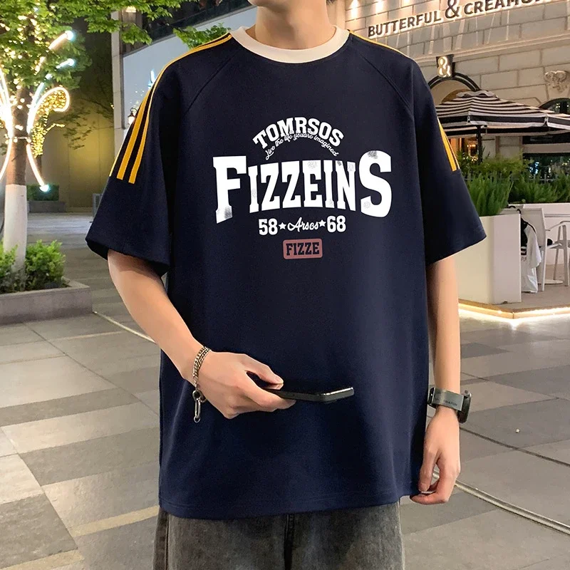 Men's 2025 Summer Breathable Loose Fit Tee