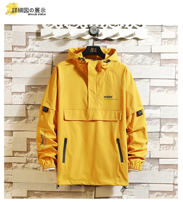 Men's Lightweight Trendy Hooded Half-Zip Jacket Detail