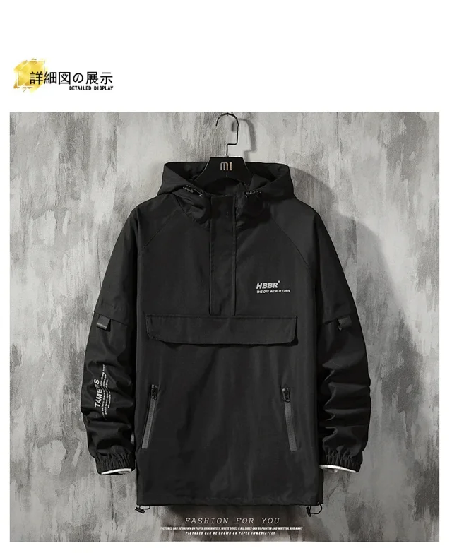 Men's Trendy Lightweight Hooded Half-Zip Jacket Detail