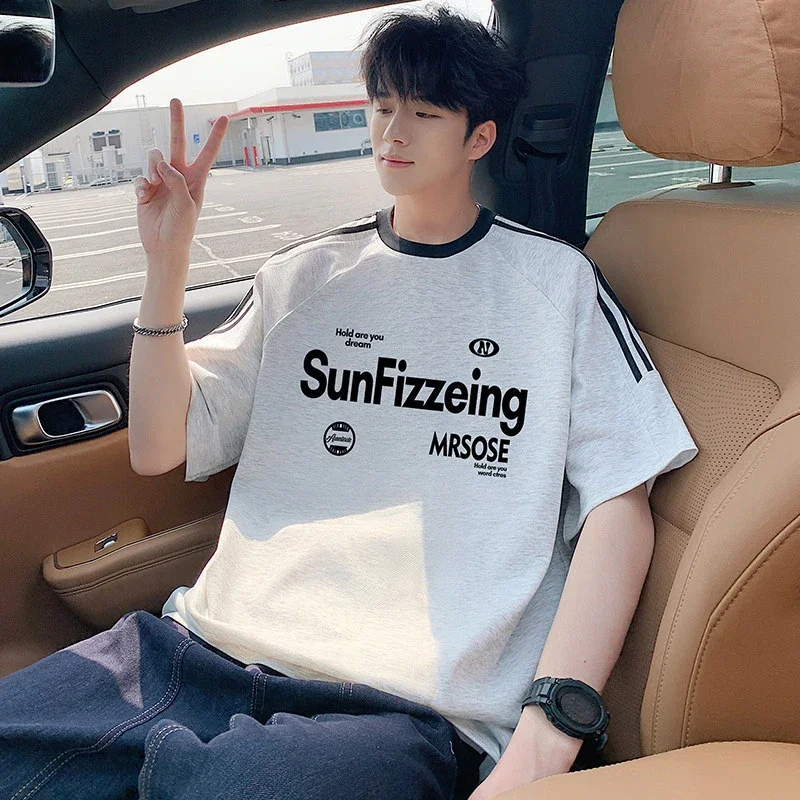 Men's 2025 Summer Breathable Casual Tee