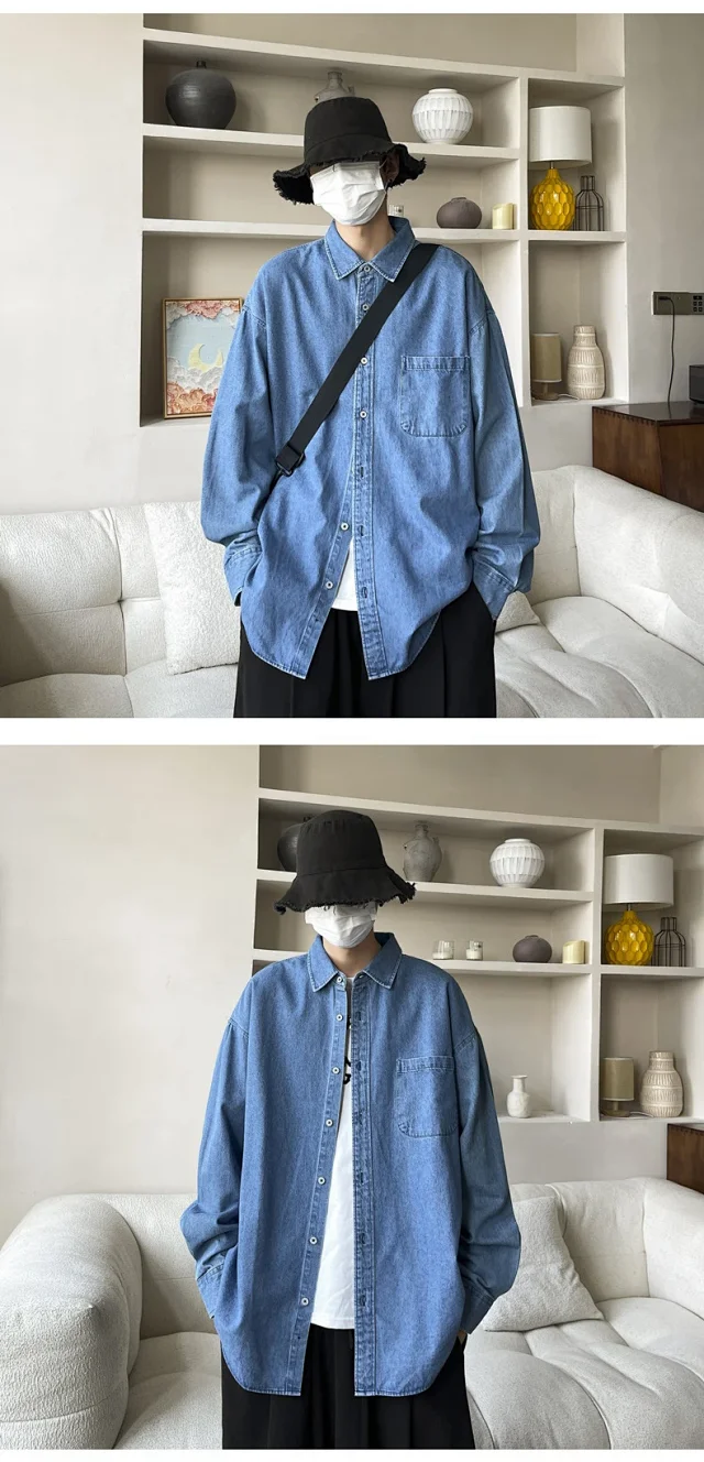 Men's Vintage HK Style Denim Cardigan Detail