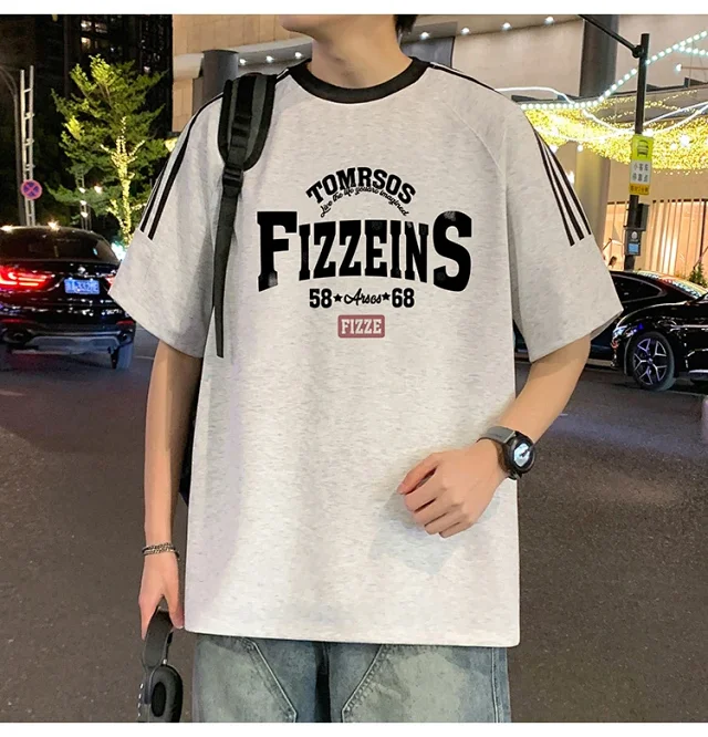 Men's 2025 Summer Breathable Loose Fit Tee Detail