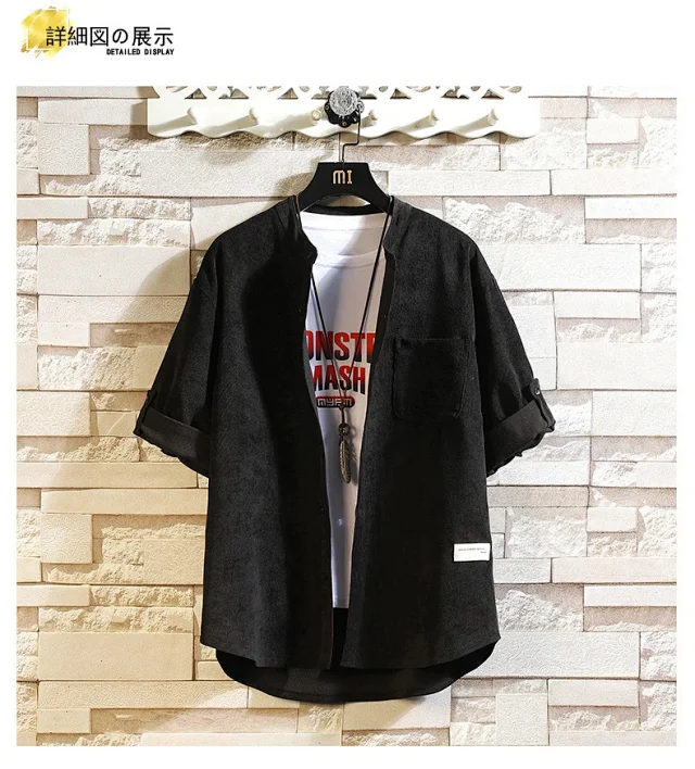 Men's Retro Korean Corduroy Shirt Jacket Detail