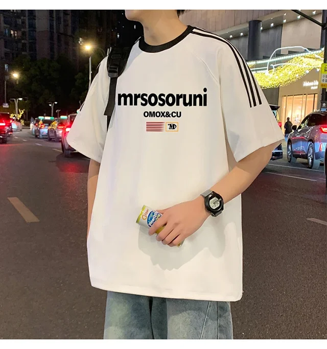 Men's 2025 Soft Short Sleeve T-Shirt Detail