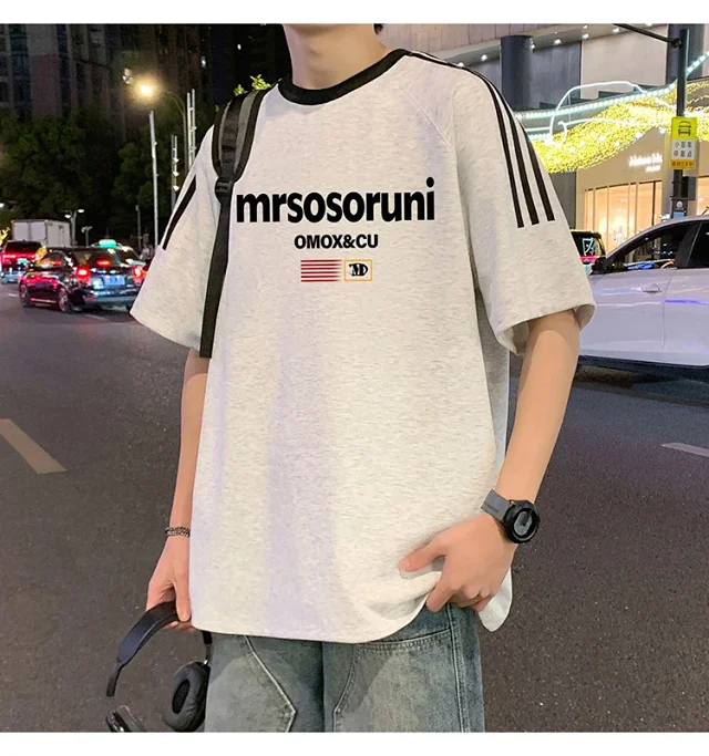 Men's 2025 Soft Short Sleeve T-Shirt Detail