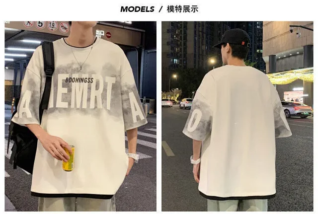 Men's American High Street Layered T-Shirt Detail