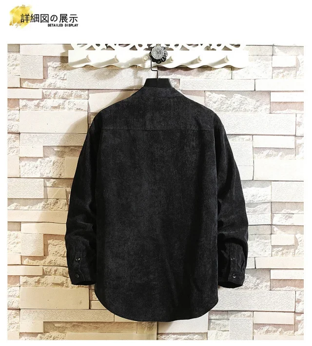 Men's Long Sleeve Korean Corduroy Shirt Detail