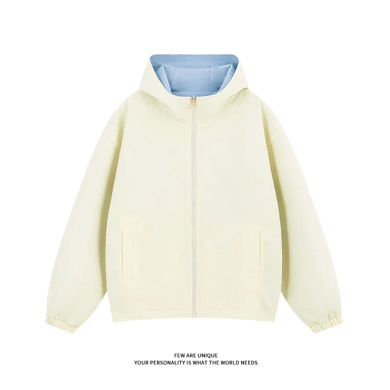 Trendy Loose Fit Couple's Reversible Windbreaker