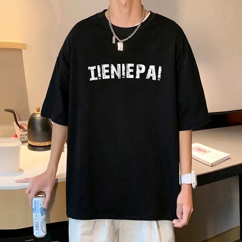 Men's Heavyweight Cotton Loose Fit T-Shirt